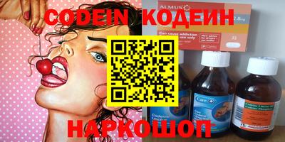 каннабис Кумертау