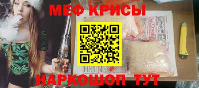 дживик Кулебаки