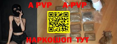 дживик Кунгур