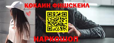 дживик Кулебаки