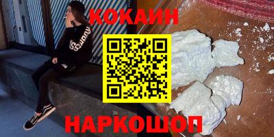 каннабис Кумертау