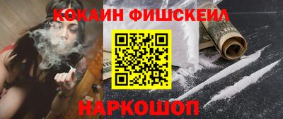 каннабис Кумертау