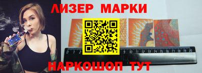 дживик Кулебаки