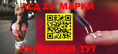 дживик Кунгур