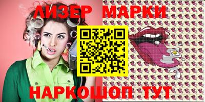 дживик Кунгур