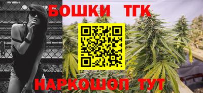 дживик Кунгур