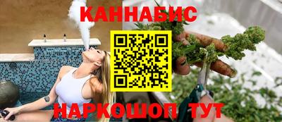 дживик Кунгур