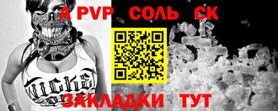 дживик Кулебаки