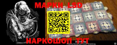 дживик Кулебаки