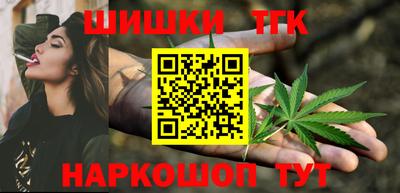 дживик Кунгур