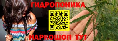 каннабис Кумертау
