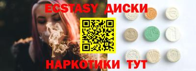 дживик Кулебаки