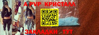 дживик Кулебаки