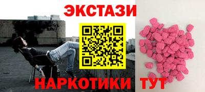 каннабис Кумертау