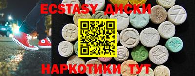 дживик Кулебаки