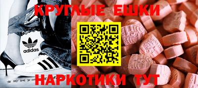 дживик Кулебаки