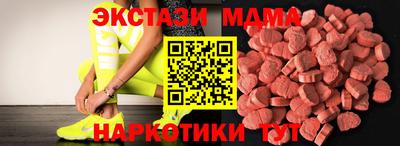 каннабис Кумертау