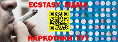 дживик Кунгур