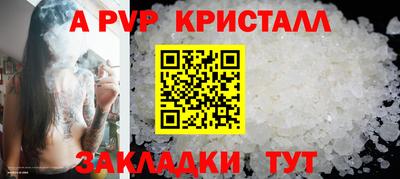 дживик Кулебаки