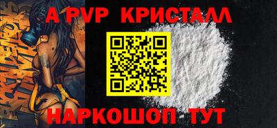 каннабис Кумертау