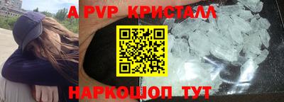 дживик Кунгур