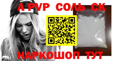 дживик Кулебаки