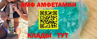 каннабис Кумертау
