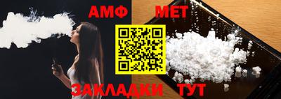 дживик Кулебаки