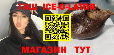каннабис Кумертау