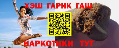 дживик Кунгур